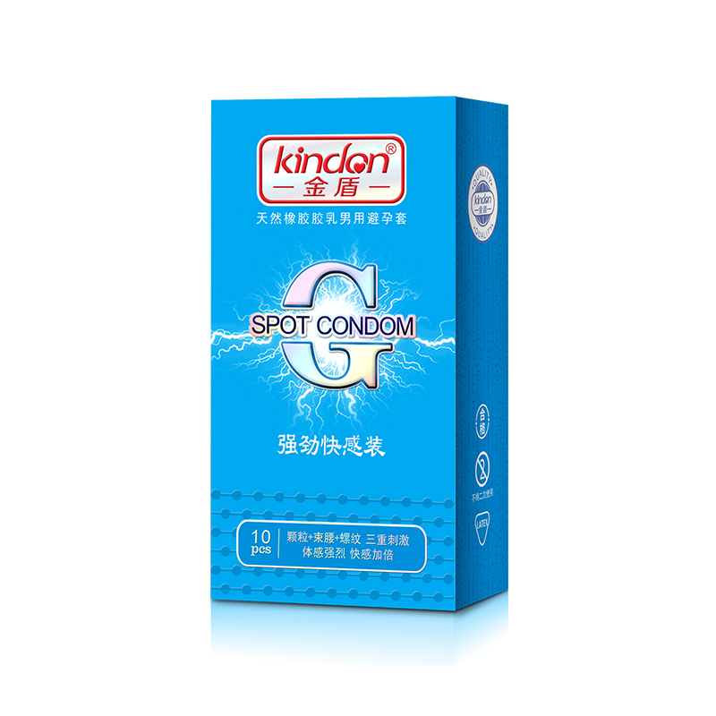 避孕套新品金盾G點強勁快感裝
