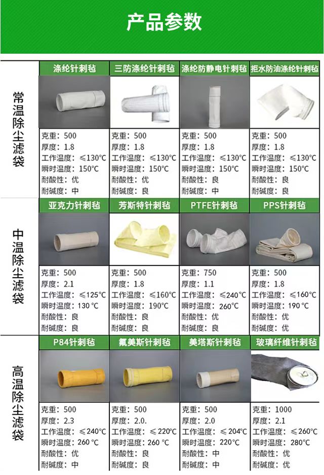 微信圖片_20231225100424.jpg