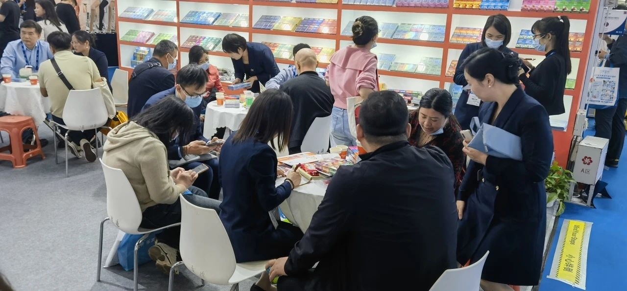 醫藥行業重頭戲，國藥會倒計時，門票火熱領取中4.jpg