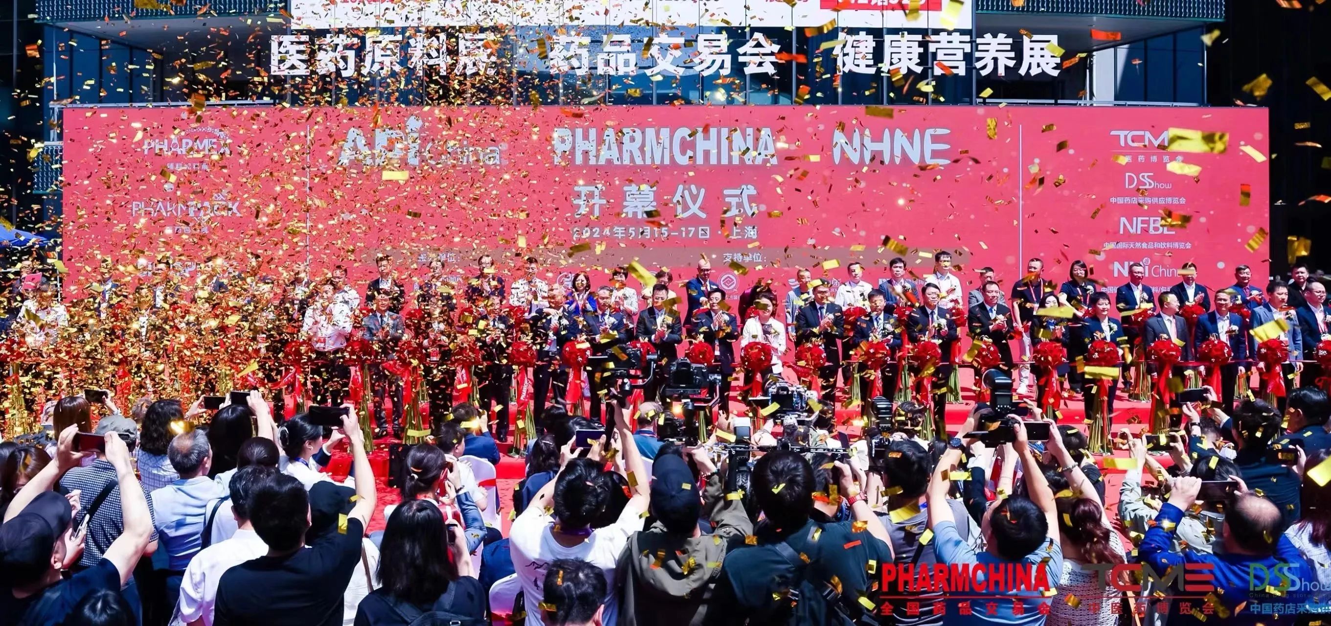 全國(guó)藥交會(huì)收官  康祥計(jì)生專(zhuān)柜利潤(rùn)倍增解決方案受市場(chǎng)青睞.jpg