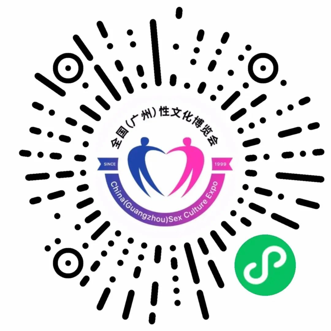 情趣創業怎么玩3.jpg