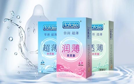 中秋國慶黃金假期，套套需求高峰，商家備貨刻不容緩3.jpg