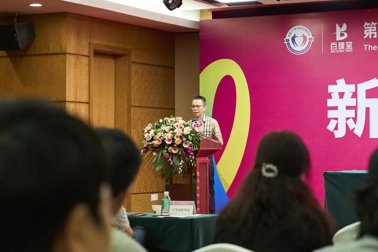 性文化節亮點活動劇透1.jpg