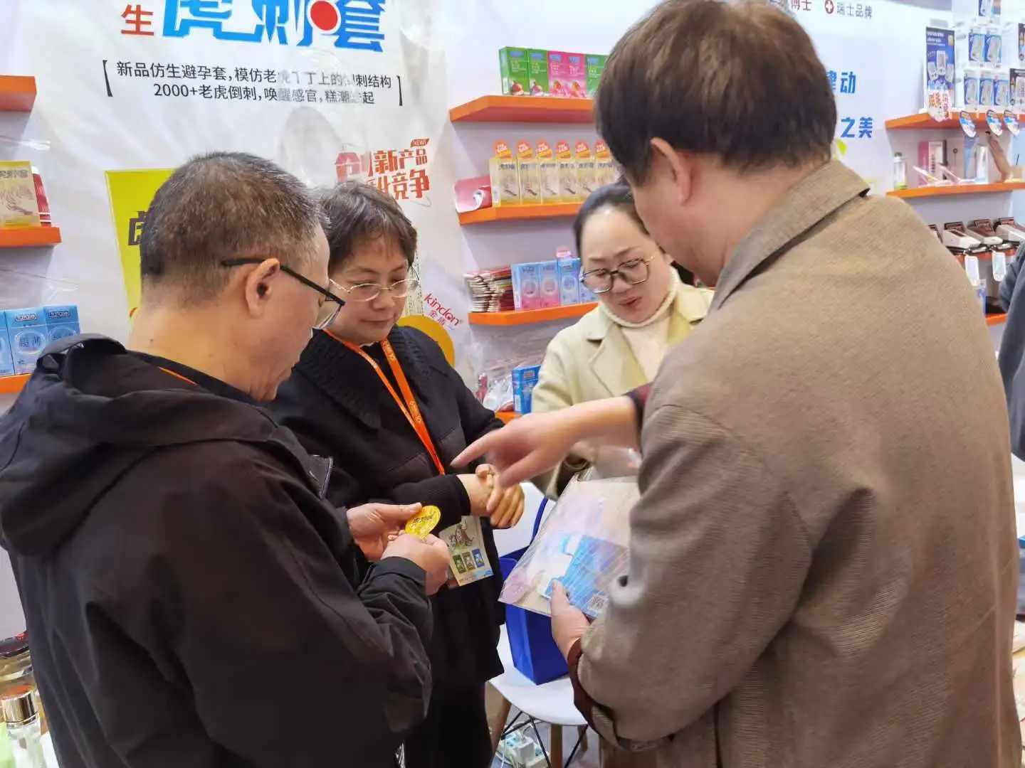 西鼎會盛況，康祥這兩大新品，藥店老板都在問2.jpg