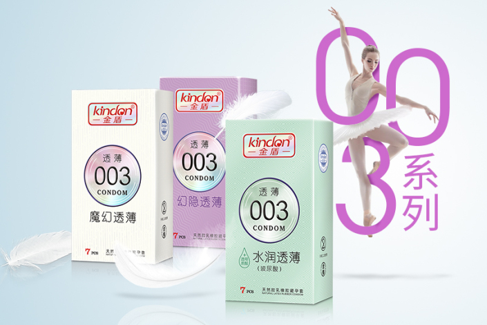 七夕啪愛(ài)，這些姿勢(shì)叫人欲罷不能！(圖13)