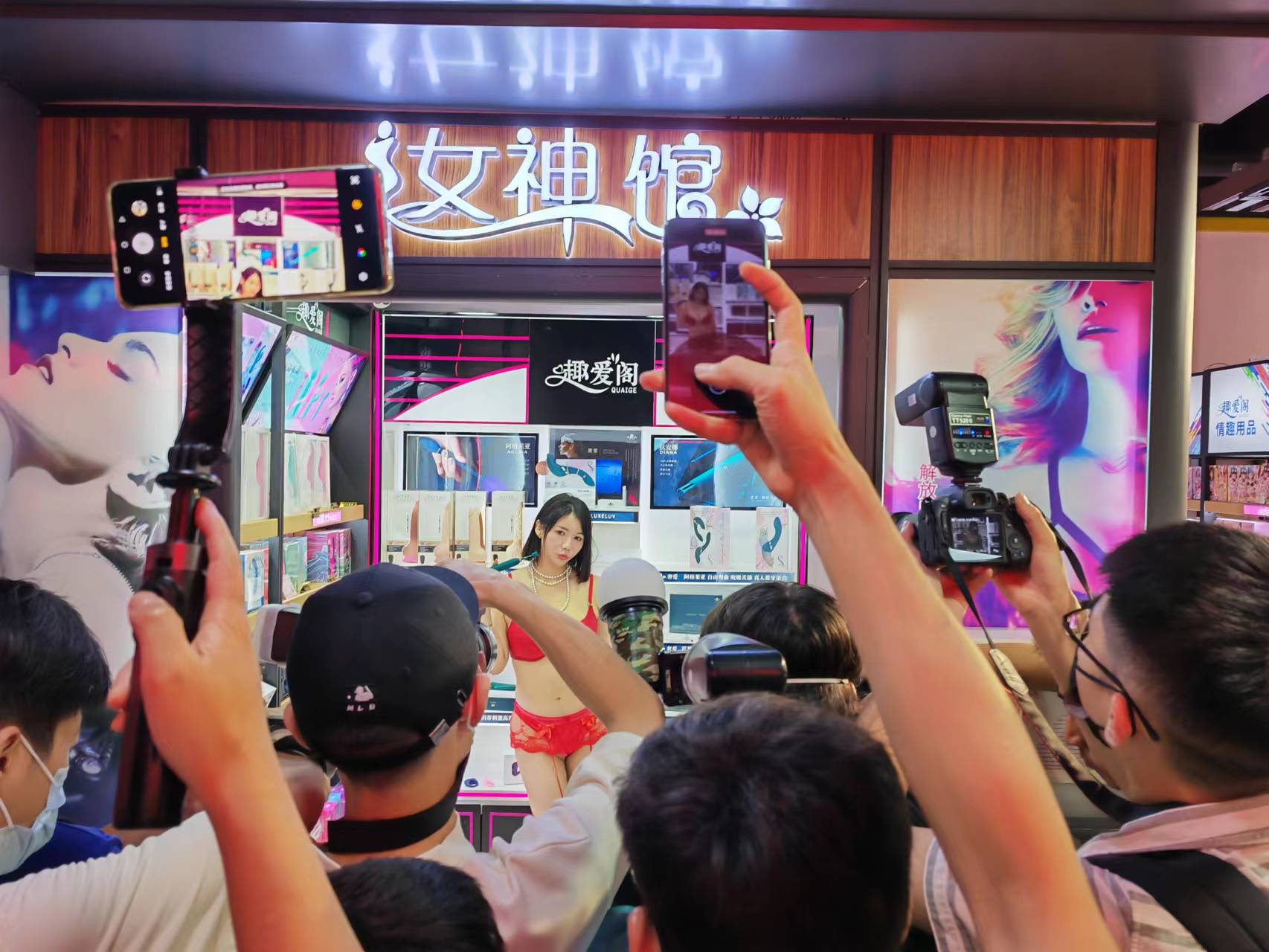 66情趣好物節(jié)火辣開場(chǎng)，趣創(chuàng)業(yè)沙龍6月6 日開場(chǎng)！(圖1)